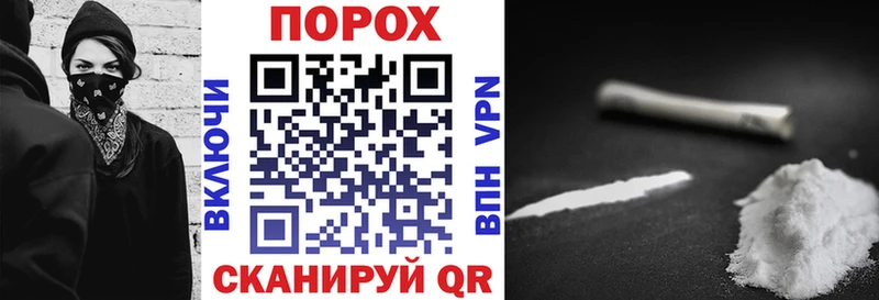 Amphetamine VHQ Духовщина