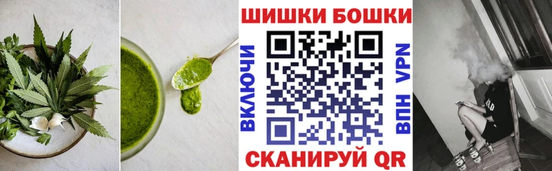 как найти наркотики  Духовщина  Еда ТГК конопля 