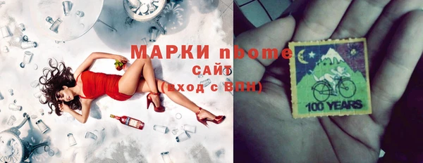 ешки Алексин