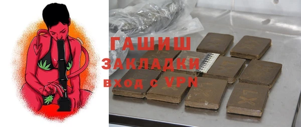 герыч Алексеевка