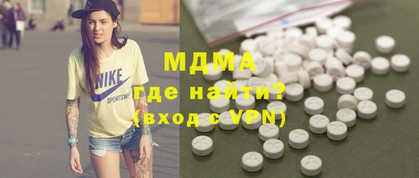 мдпв Алзамай