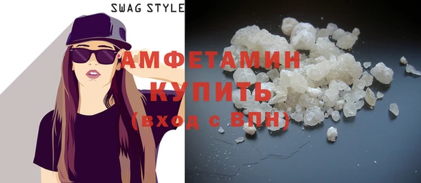 дистиллят марихуана Абдулино