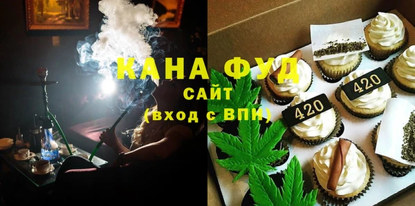а пвп мука Абинск