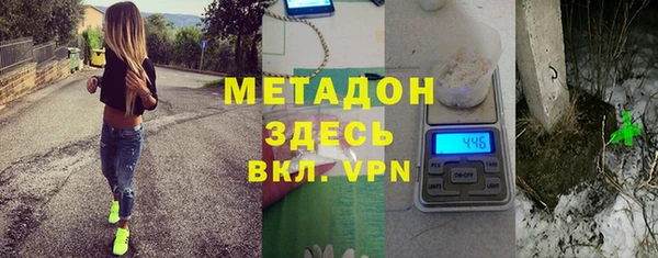 герыч Алексеевка