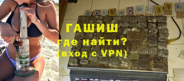 а пвп мука Абинск