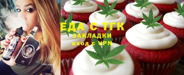 ПСИЛОЦИБИНОВЫЕ ГРИБЫ Нея