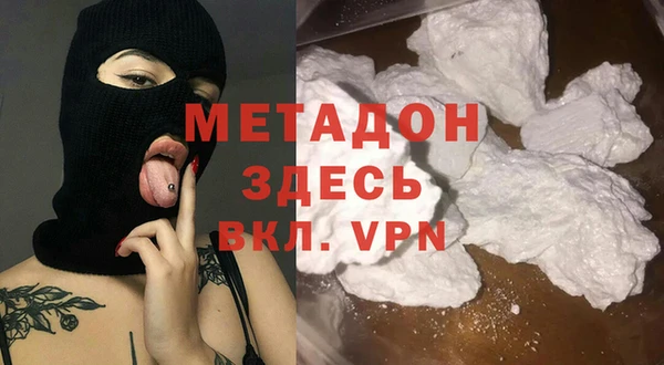 а пвп мука Абинск