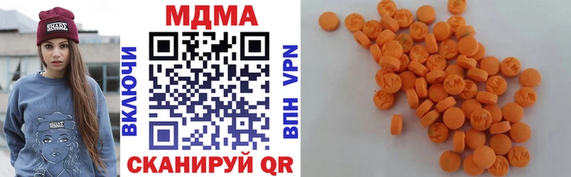 МДМА crystal  купить  цена  Духовщина 