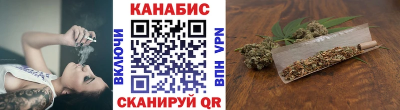 blacksprut зеркало  Духовщина  Бошки Шишки ГИДРОПОН 